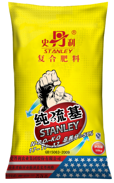 17-17-17纯硫基50kg.png