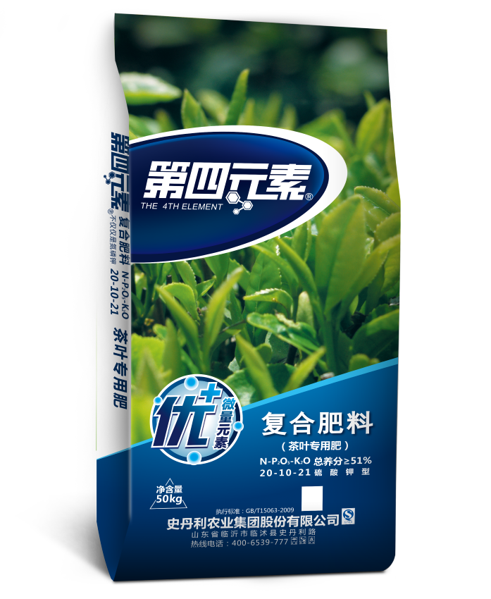 20-10-21 茶叶专用肥 50KG 蓝色.png